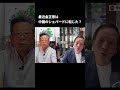 2026年6月25日