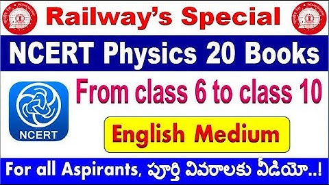NCERT Physics English medium book special for NTPC & RRC Released for all aspirants By SRINIVASMech