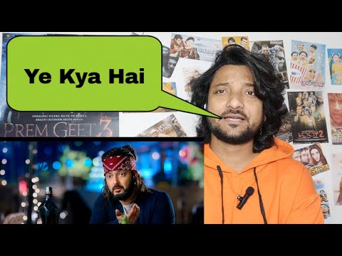 December Falls Official Trailer Reaction New Nepali Movei 2079