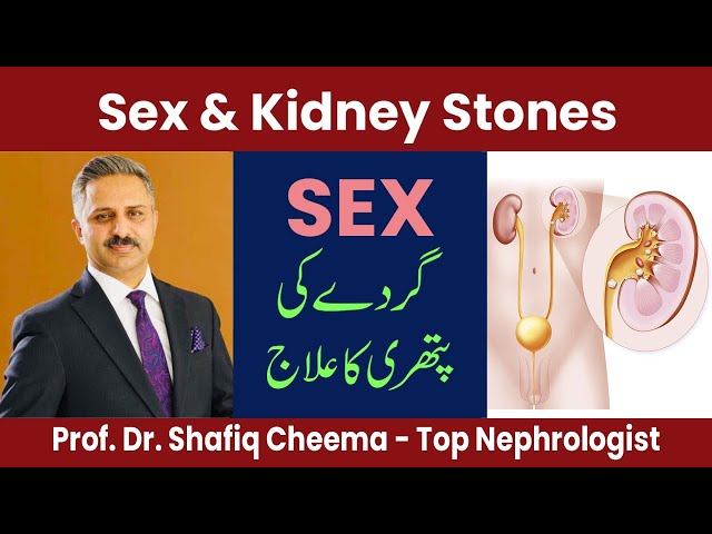 Sexual intercourse Can help pass Small Stones in Men | How? class=