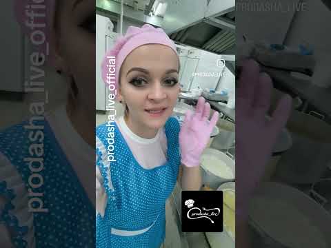 Соль в гарнирах!