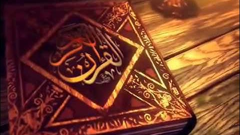 من سورة الفجر الشيخ محمد علي العوبي امام مسجد الشويب الكويت
