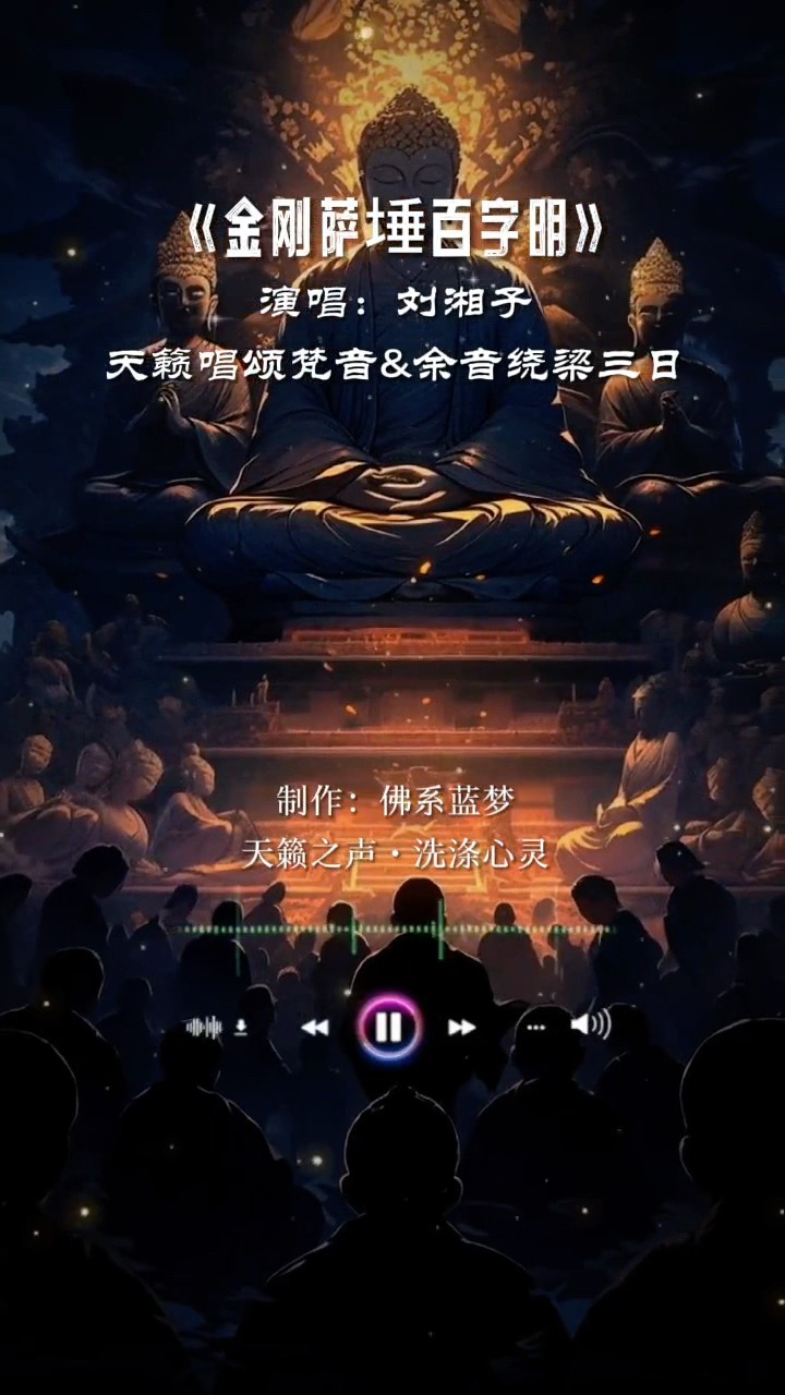 禅意生活- YouTube
