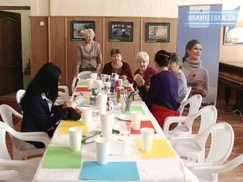 Хухтамаки на Дне труда