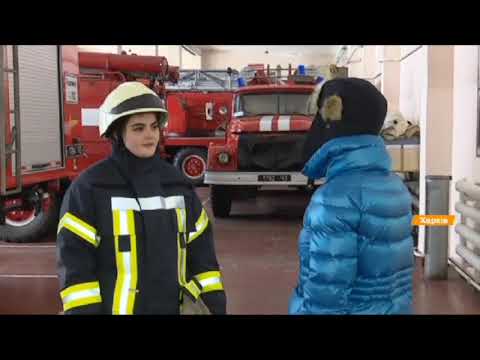 Женщина-пожарный: как стать и где учат