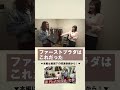 プラダやエルメス…衣装だけの専用ルームに潜入!