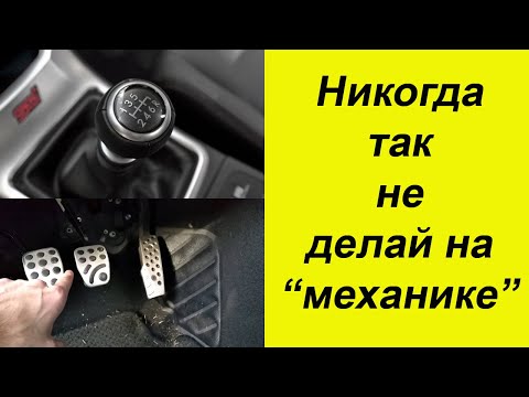 ⚡ А ВЫ