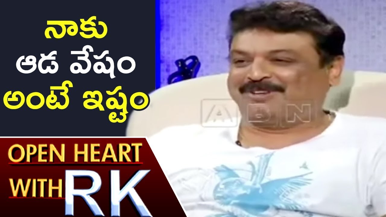 Senior Actor Naresh Over Lady Getups In Movies | Open Heart With RK | ABN Telugu