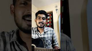 Aru Paranju Malayalam Cover Jayachandran