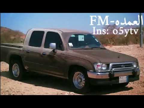 عزيز فلب مسرع مطلوب