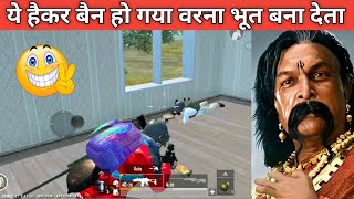 JADUGAR GOT DAN SNIPER V SNIPER LITE Comedy|pubg lite video online gameplay MOMENTS BY CARTOON FREAK