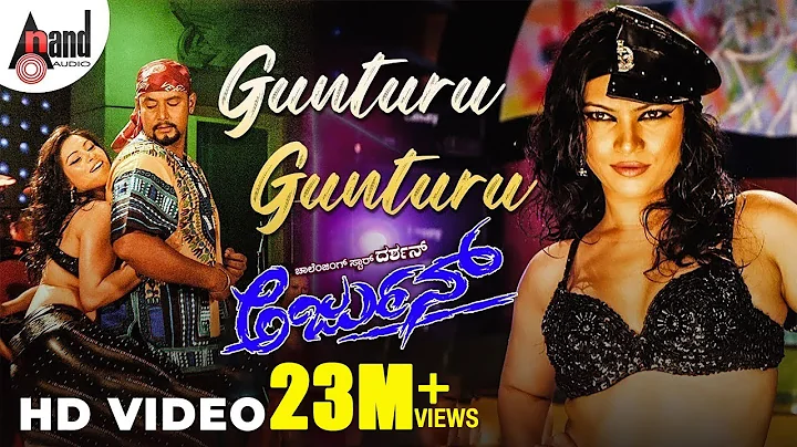 Arjun || Gunturu Gunturu || HD Video Song || Darshan || Meera Chopra || V.Harikrishna || Kannada