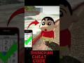 Shinchan का Cheat Code in Indian Bike Driving 3D #shorts​ #viralshort​