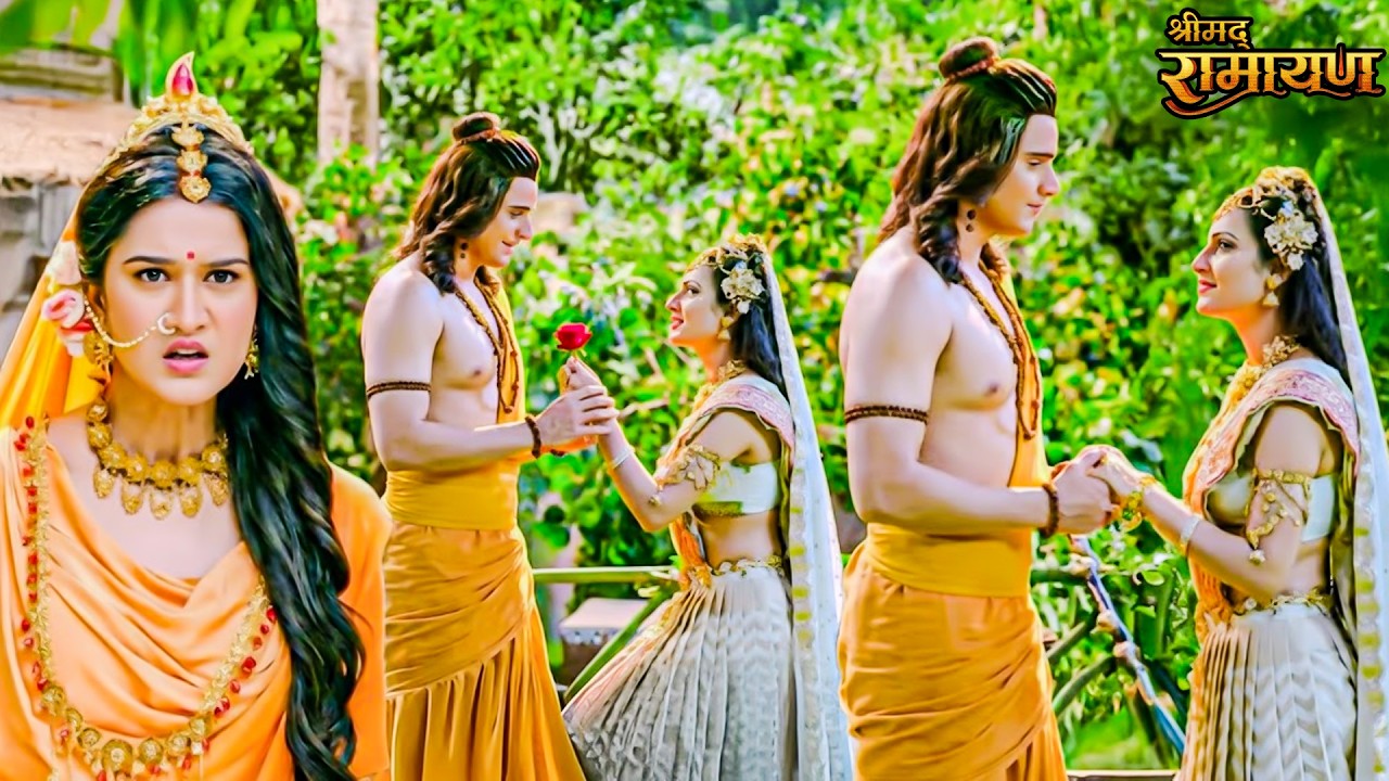 सूर्पनखा को प्रभु श्री राम के समीप आते देख माता सीता को गाय गुस्सा || Shrimad ramayan