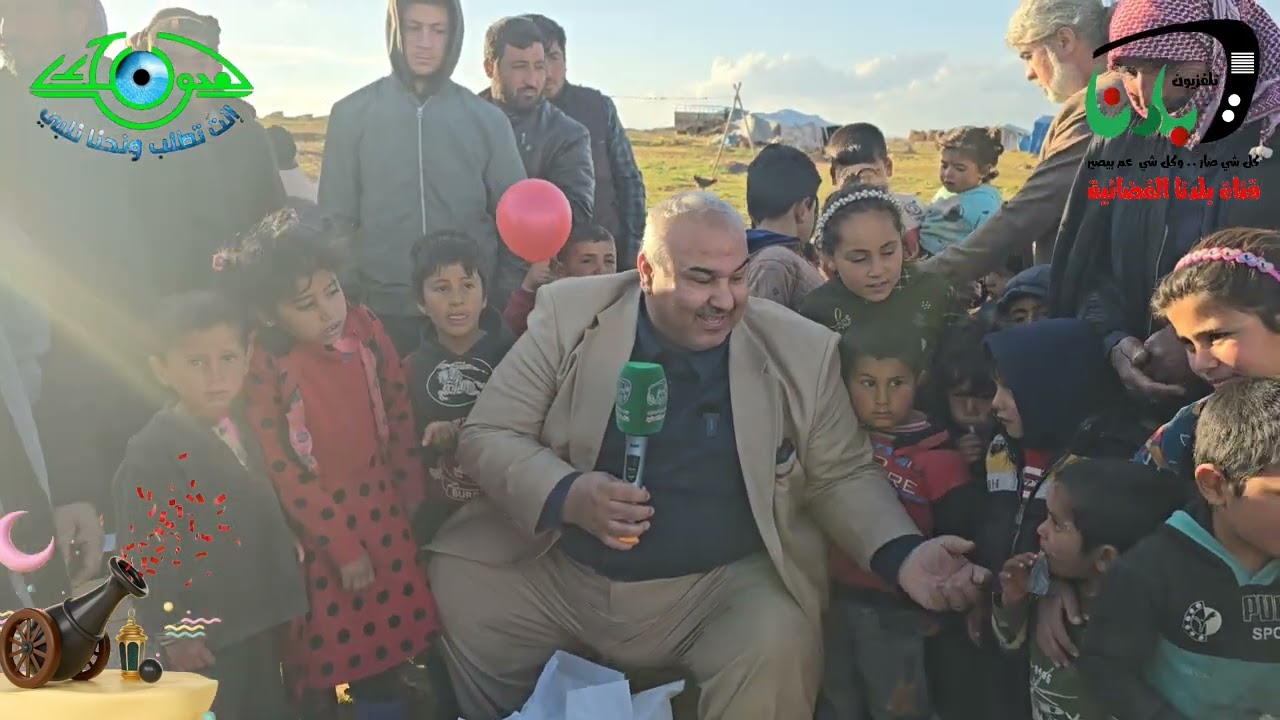 الحلقة 15 من برنامج لعيونك مع عبدالله العمر من مخيمات شرق الراعي تابعونا