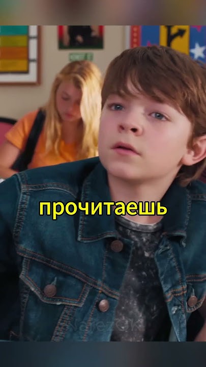 Дед против внука🔥 #кино #фильмы #shorts - YouTube