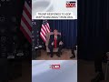 Trump jokes: Lindsey Graham in "big trouble" for being skeptical of Iran deal. #trump #iran