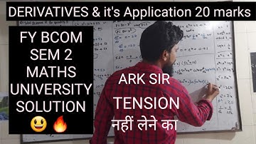 Q1 Derivatives & its Application 20 marks fybcom sem 1 Maths University paper Solution 2023 Lec 10