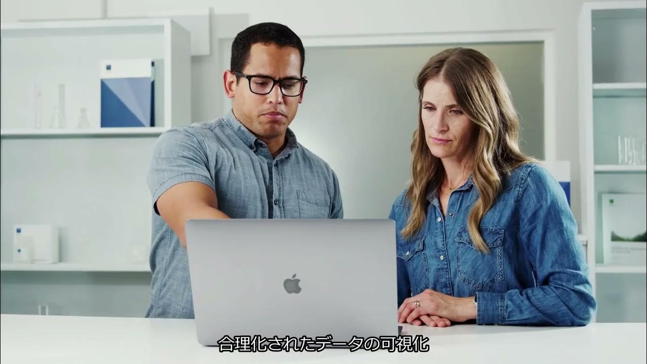 What is the ZENTRA System by METER 日本語字幕 YouTube