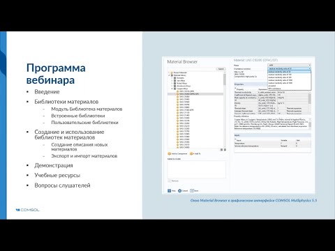 Видео: Зашеметяващ Lookout кула, изградена от контейнери за корабоплаване