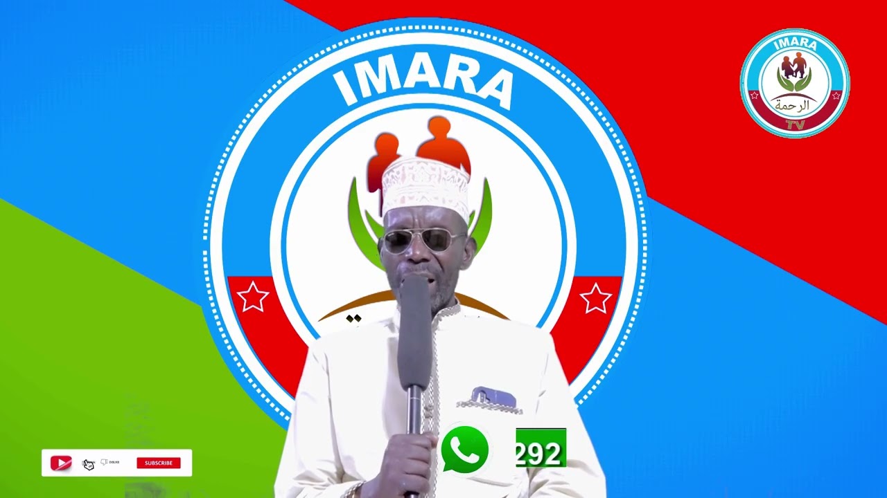 Tupate kisomo cha qur an kutoka kwa SHEIKH BAYOYO#Imara_tv
