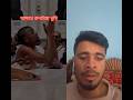 #subscribe#shorts#viral@MrBeast @zamzam_brotherss_official @zhong@LikeNastyaofficial