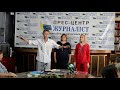 Песня &quot;Вставай, Україно!&quot;