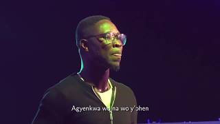 Bongo worship - Akesse Brempong