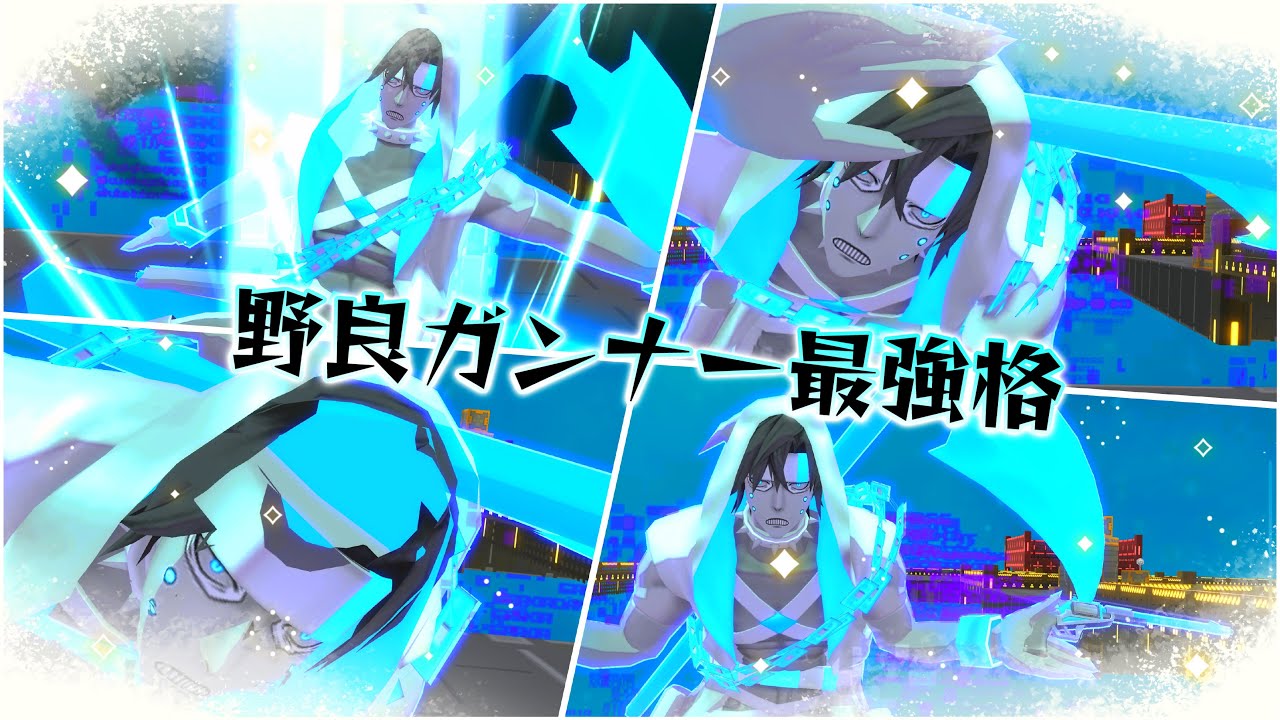 こいつはやべぇ…爆速の周囲と超広範囲HAで死角が無くなってしまいました。【＃コンパス】