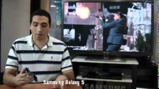 Que es Samsung AllShare? screenshot 4