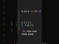 pizda in Python