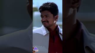 Udhaya Udhaya Video Song | Udhaya Tamil Movie Songs | Vijay | Simran | A R Rahman | #ytshorts