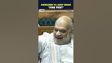 Akhilesh Mocks BJP | Amit Shah To Akhilesh: You’ll Be SP President For 25 Years