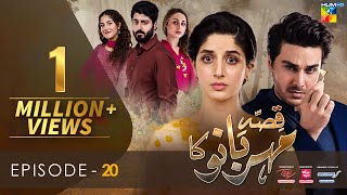 Qissa Meherbano Ka Episode 20 [Eng Sub] - 15th January 2022 - Presented by ITEL Mobile, White Rose