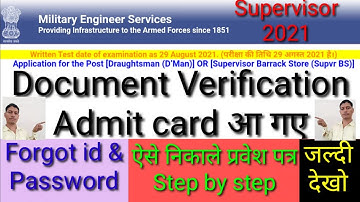 MES SUPERVISOR Admit card 2021 😍 Documents Verification Admit card ऐसे निकाले step by step ccnch