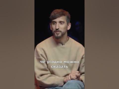 РАЗГОНЫ / ФИЛ ВОРОНИН / Всё дело в интонации! - YouTube