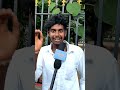 Bigg Boss Trending Boy Mani #annamalaiyaan #youtube #shorts