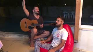 Arda Balkay & Veysel Mutlu   İbrahim Erkal SEVME Cover