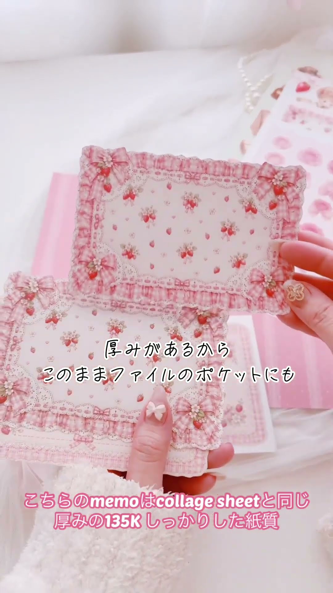 紙モノ #ハンドメイド #おすそ分けファイル - YouTube