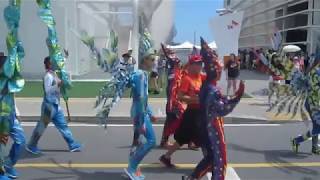 2012 08 05 Yeosu BIE International Expo (Part 1 of 2)