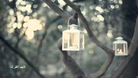 Quran _ Nasser alqtami سورة القدر- ناصر القطامي