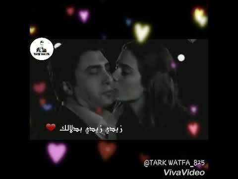 زيدي زيدي بدالالك