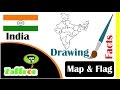 Learn India Country Facts, Geography, Map & Flag Drawings | تعلم جغرافيا الهند | 国の事実と地理 | zaffron