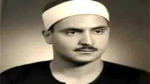 سورة ص الشيخ محمد صديق المنشاوي تجويد