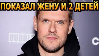 ИЗВЕСТНАЯ АКТРИСА! Кто жена и как выглядят 2 детей известного актера Владимира Яглыча?