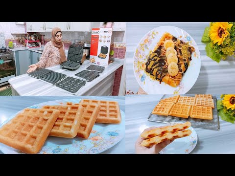 تجربتي مع ماكينه صنع الوافل ميكر جانو 6 1 من السيف جيلري يلا نجربها مع بعض