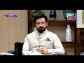 Watch Faysal Qureshi Nay Pakistan Fauj Kay Liye Kiya Kaha ??? Online In HD