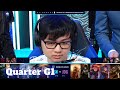 SN vs JDG - Game 1 | Quarter Finals S10 LoL Worlds 2020 PlayOffs | Suning vs JD Gaming G1 full game