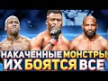 10 самых НАКАЧЕННЫХ БОЙЦОВ в UFC / КАЧКИ-УБИЙЦЫ в ММА