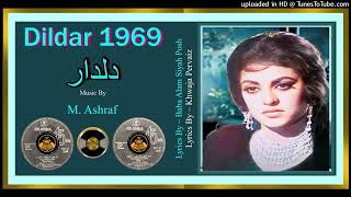 Download Lagu Pyar De Wayree Saray - Noor Jehan  - Khawaja Parvez - M. Ashraf - Dildar 1969 - Vinyl 320k Ost MP3